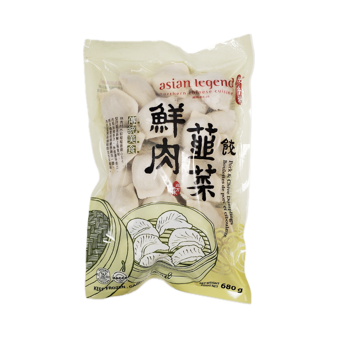 Pork and Chive Dumpling (680 g)
