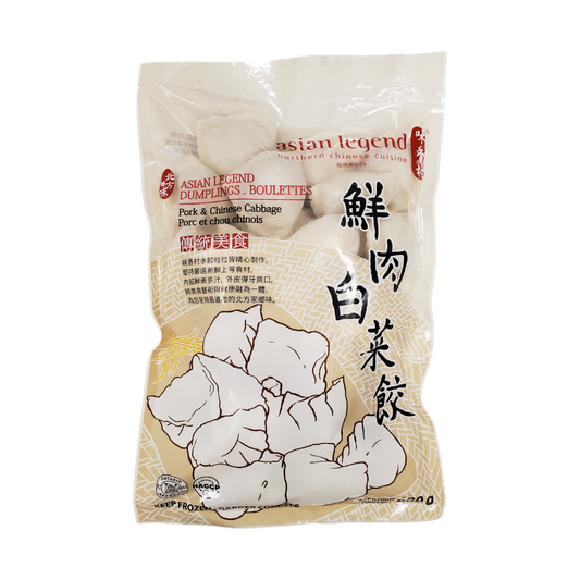 Pork and Cabbage Dumpling (680 g)