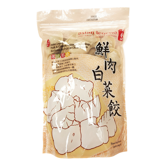 Pork and Cabbage Dumpling (680 g)