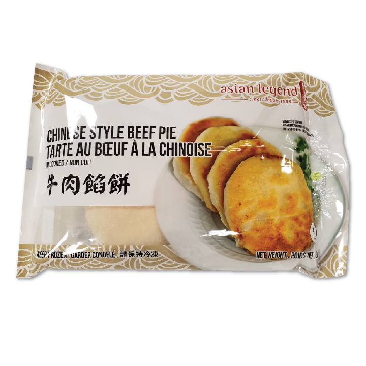 Meat Pie