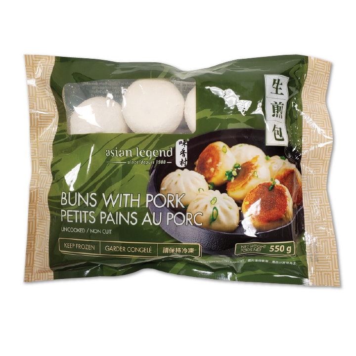 Pan-Fried Pork Buns