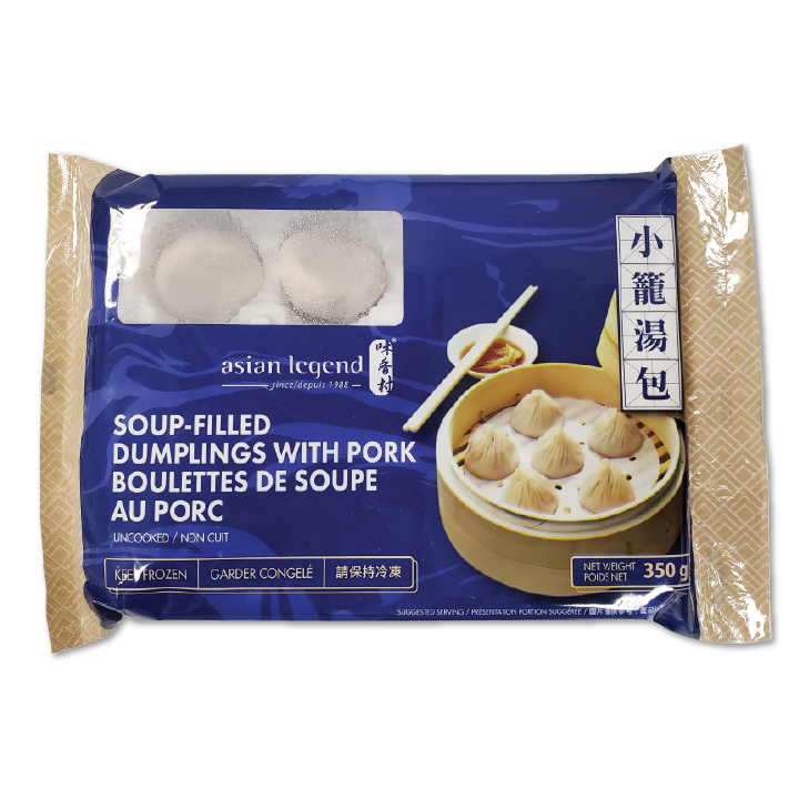 Soup Filled Dumplings (330 g)