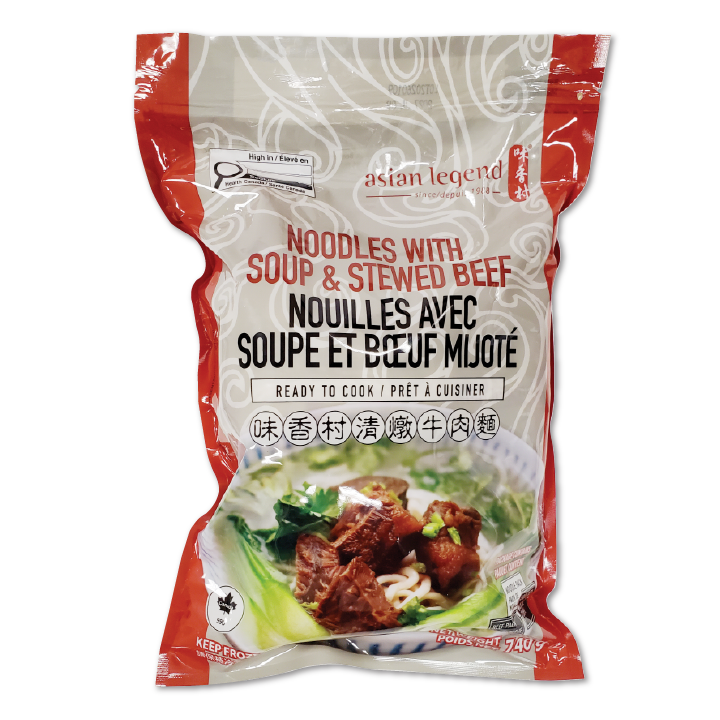 Noodles in Soup with Stewed Beef